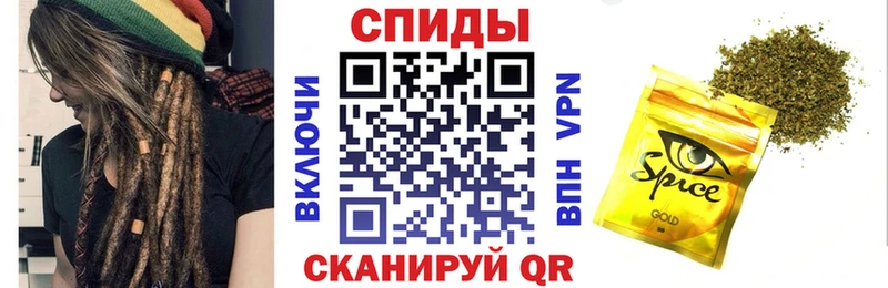 где купить наркоту  Звенигово  Бутират BDO 
