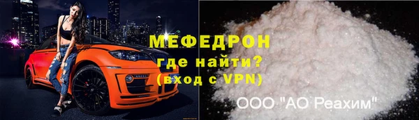 гидропоника Бронницы