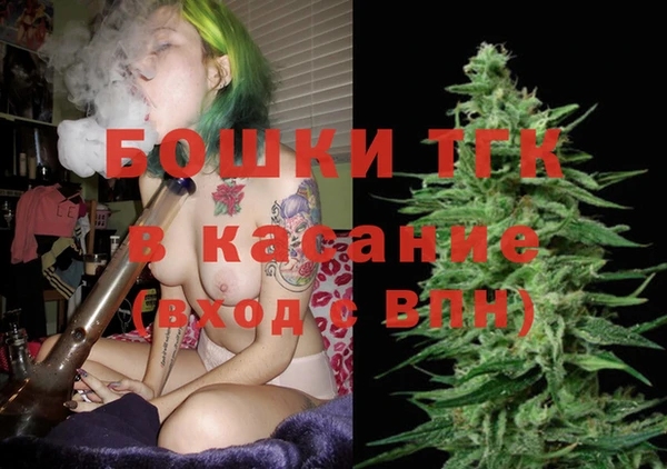 кокаин колумбия Вяземский