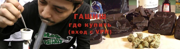 стаф Володарск