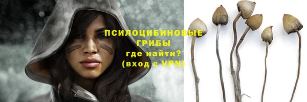 гашиш Верея