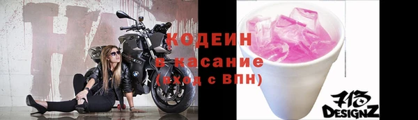 каннабис Волоколамск