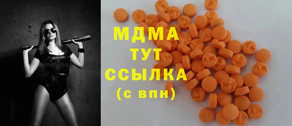 гидропоника Бронницы