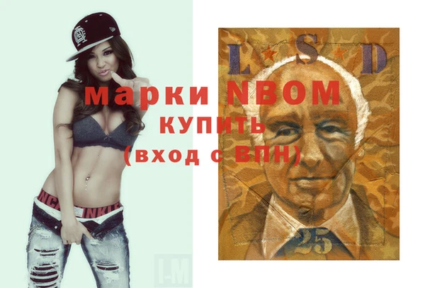 кокаин колумбия Вяземский